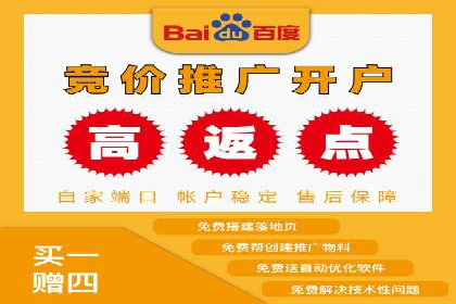 抖音信息流推广：实战案例分析